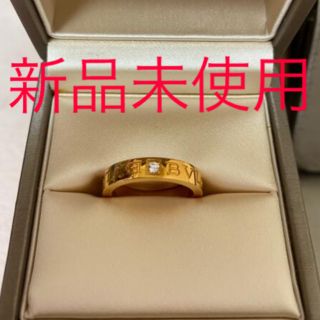 ブルガリ(BVLGARI)のＢＶＬＧＡＲＩ　ブルガリリング・指輪　ダイヤモンドダブルロゴリング(リング(指輪))