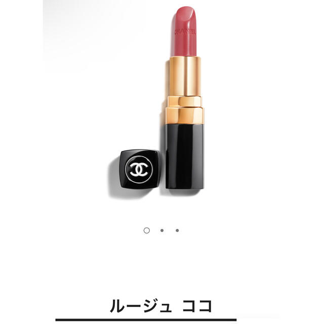 激安超特価 シャネル ルージュ ココ 428 レジャンド 3.5g observajep.com