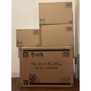 バンダイ(BANDAI)のネズミ様専用 METAL STRUCTURE 解体匠機 RX-93 νガンダム(模型/プラモデル)