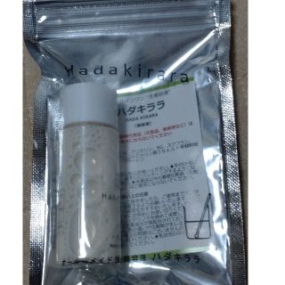 niconico様専用【未使用】ハダキララ　美容液 30ml(美容液)