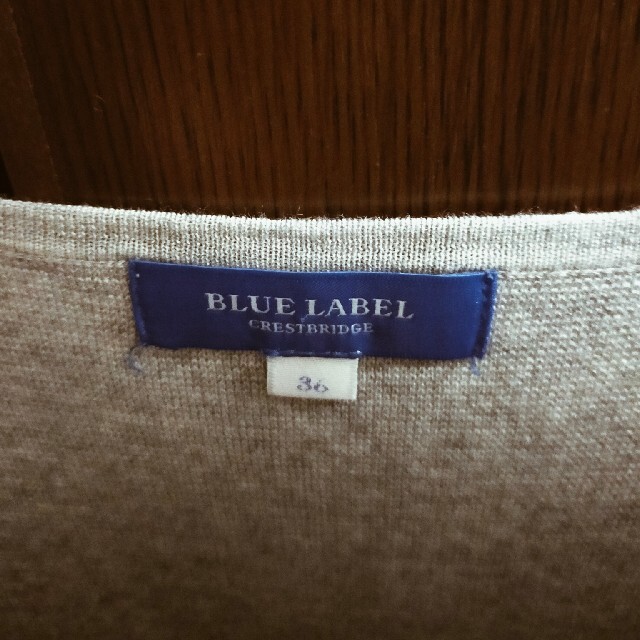 BLUE LABEL CRESTBRIDGE(ブルーレーベルクレストブリッジ)の綺麗★ブルーレーベルクレストブリッジ★グレーワンピース レディースのワンピース(ひざ丈ワンピース)の商品写真