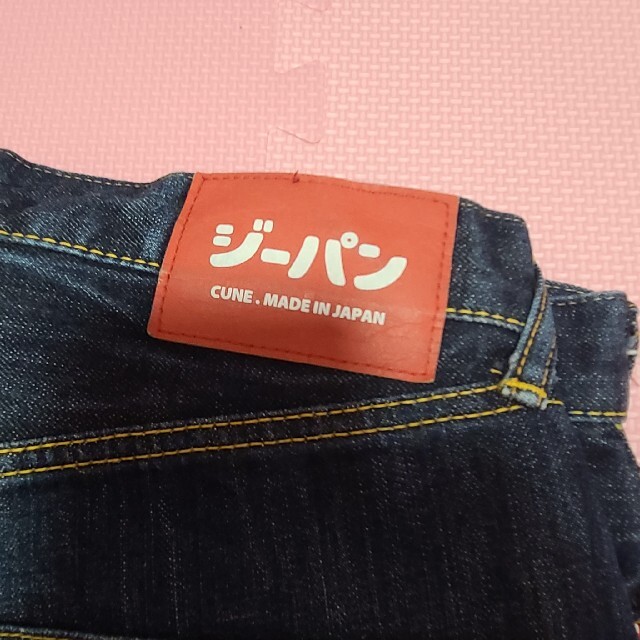 CUNE ジーパン 最終値下げセール