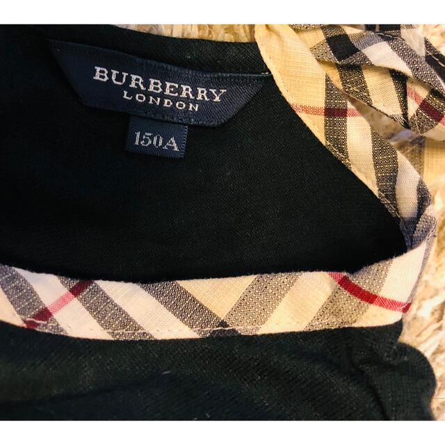 BURBERRY(バーバリー)のまるこ様専用　150㎝　バーバリーロンドンタンクトップ キッズ/ベビー/マタニティのキッズ服女の子用(90cm~)(Tシャツ/カットソー)の商品写真