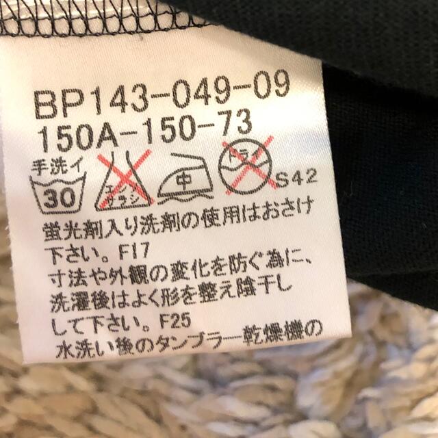 BURBERRY(バーバリー)のまるこ様専用　150㎝　バーバリーロンドンタンクトップ キッズ/ベビー/マタニティのキッズ服女の子用(90cm~)(Tシャツ/カットソー)の商品写真