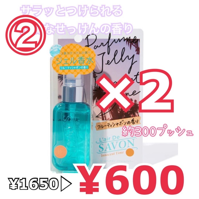 yumrigramちゃん 値段が激安 9181円引き oasis-tur.ru yumrigramちゃん