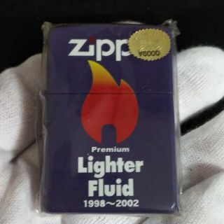 ジッポー(ZIPPO)のzippoオイル缶デザイン 1998〜2002(タバコグッズ)