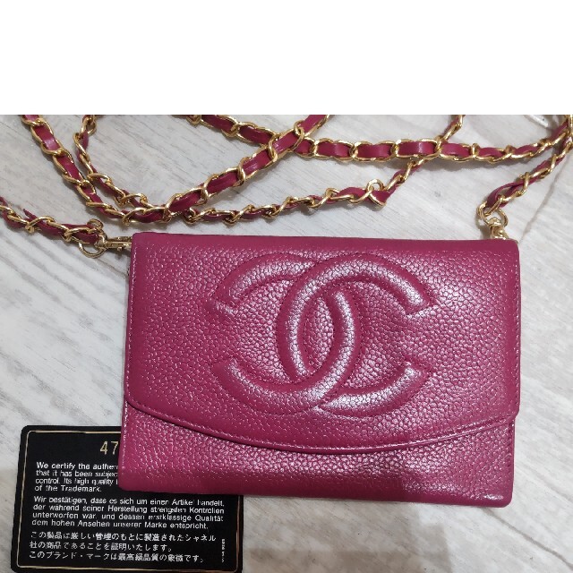 専用　シャネル　CHANEL　コンパクト財布　ウォレット　シリアル一致　難あり財布