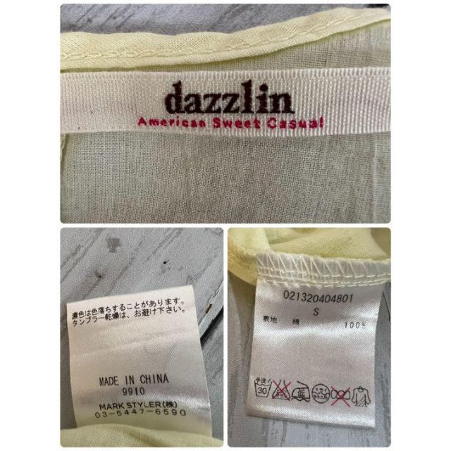 dazzlin(ダズリン)の美品　ダズリン　レース刺繍ブラウス　ノースリーブカットソー　綿100 フリル レディースのトップス(Tシャツ(半袖/袖なし))の商品写真