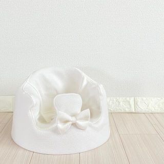 バンボ(Bumbo)のオフホワイト リボン付き バンボカバー (その他)