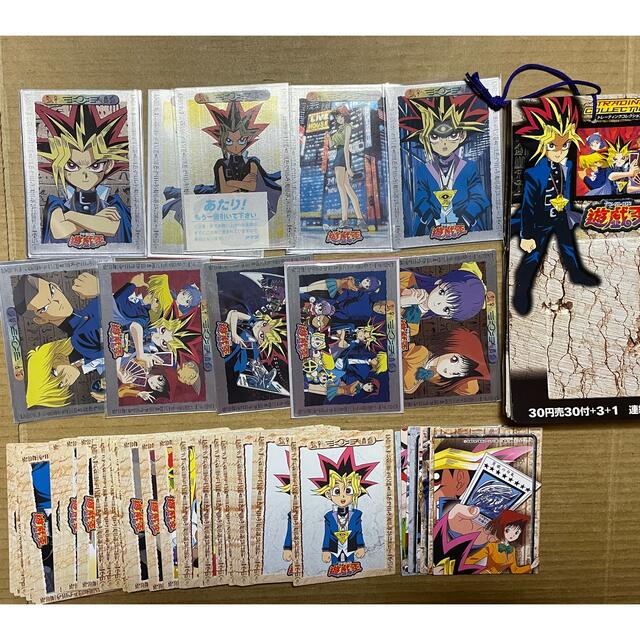 遊戯王 - 当時物 初期 アマダ 東映 遊戯王 コレクションカードの通販
