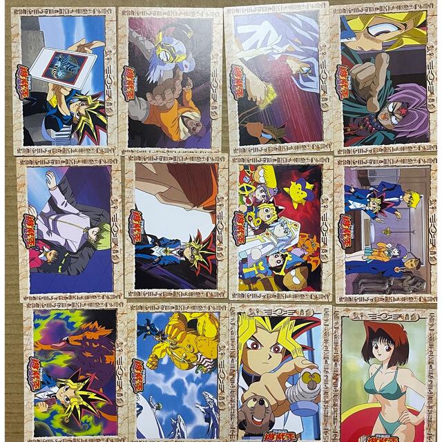 当時物 初期 アマダ 東映 遊戯王 コレクションカード