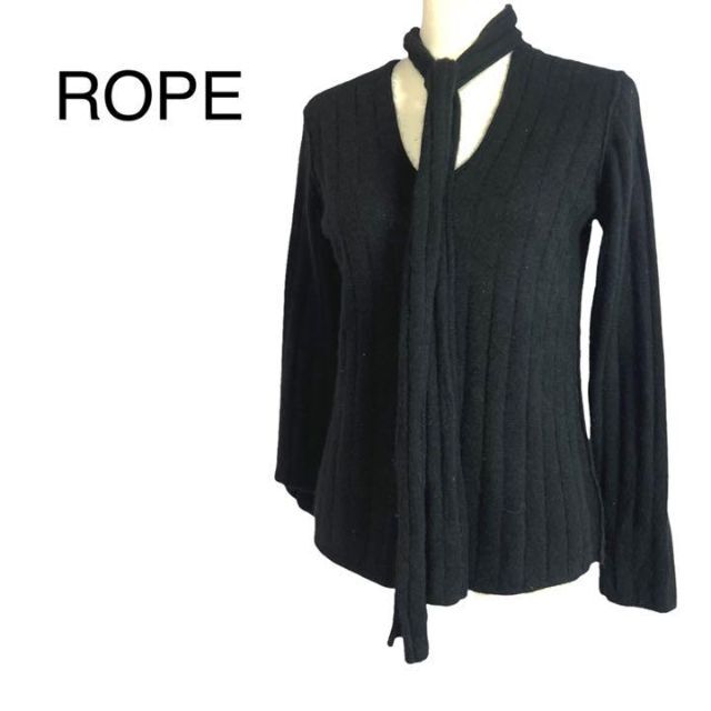 ROPE’(ロペ)の美品　ロペ　ストール付き　長袖ニットカットソー　M～L相当　チャニーズラクーン レディースのトップス(ニット/セーター)の商品写真