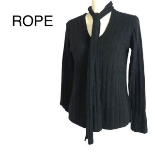 ロペ(ROPE’)の美品　ロペ　ストール付き　長袖ニットカットソー　M～L相当　チャニーズラクーン(ニット/セーター)