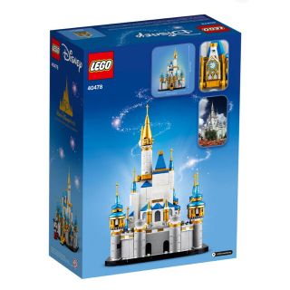 レゴ(Lego)のLEGO ディズニー・ミニキャッスルⅡ 40478(知育玩具)