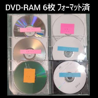 ティーディーケイ(TDK)のDVD-RAM 6枚セット 使用品(その他)