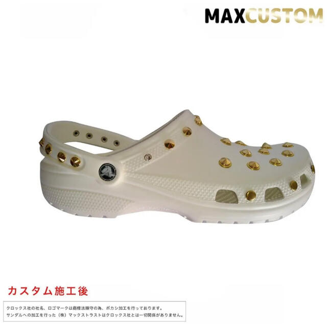 crocs(クロックス)の新作 クロックス crocs ネオパンク カスタム 白 ホワイト 金 22～29 メンズの靴/シューズ(サンダル)の商品写真