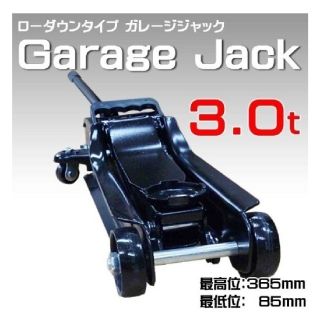 ☆LUCE☆様専用出品【ジャッキアップ＋トルクレンチセット(メンテナンス用品)