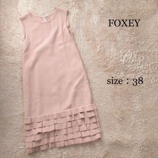 オープニング 美品☆FOXEY 膝丈ワンピース フレア 半袖 ティアード ...