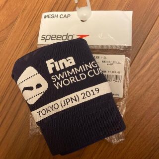 スピード(SPEEDO)のスピードspeedワールドカップ記念キャップ(マリン/スイミング)