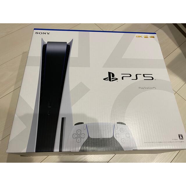 転売防止無し PlayStation5 CFI-1100A01 プレステ5