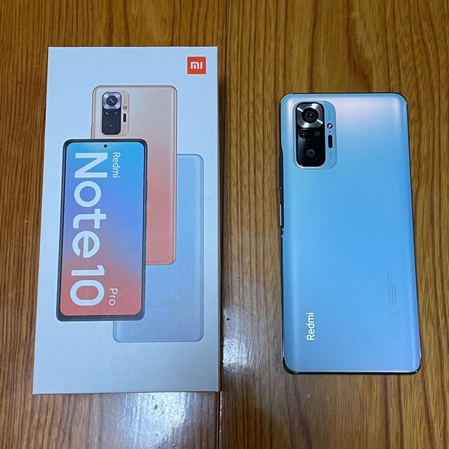 ANDROID(アンドロイド)のMAX様専用　Xiaomi Redmi Note 10 Pro スマホ/家電/カメラのスマートフォン/携帯電話(スマートフォン本体)の商品写真