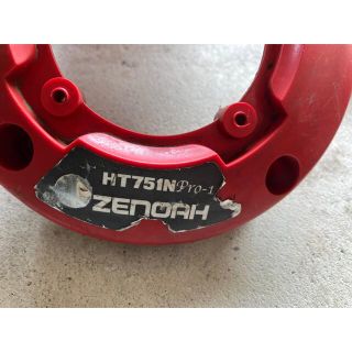 ゼノア　ヘッジトリマー　HT751H Pro1  部品取り用(その他)