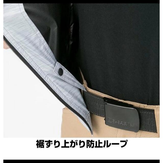 Dickies(ディッキーズ)の空調ファンベスト 作業服 空調服  空調ベスト メンズのトップス(ベスト)の商品写真