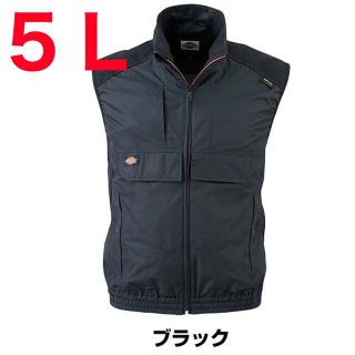 ディッキーズ　IDEALジッパー　ダック地　ベスト　ビッグシルエット　黒　3XL