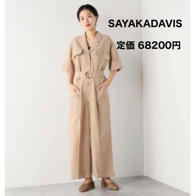 2年保証』 【最終値下げ!!】SAYAKA SAYAKADAVIS lily DAVIS by