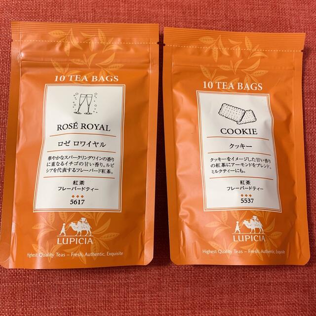 安全Shopping ルピシア 紅茶 セット LUPICIA✨紅茶✨