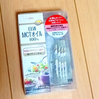 ニッシンショクヒン(日清食品)の日清MCTオイルお試しセット(調味料)
