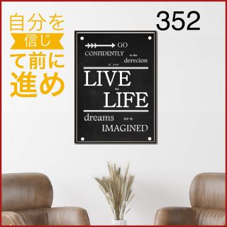 送料無料　A4ポスター　北欧アート⭐️プレゼント　北欧　誕生日　記念日(アート/写真)
