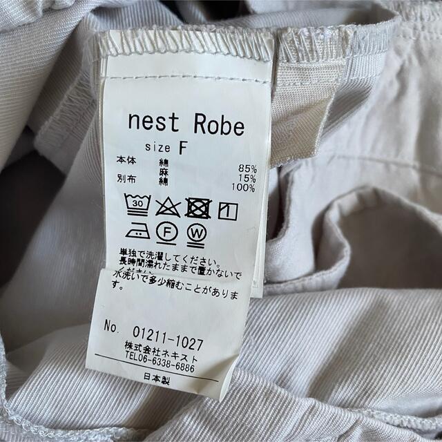 超激安得価 nest Robe ネストローブ コットンリネングログランタックテーパードパンツの通販 by 123｜ネストローブならラクマ 