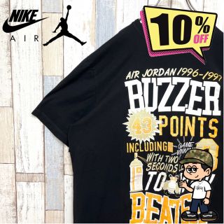 ナイキ(NIKE)の【激レア】ジョーダン/JORDAN ジョーダン レトロ 12 Tシャツ ブラック(Tシャツ/カットソー(半袖/袖なし))