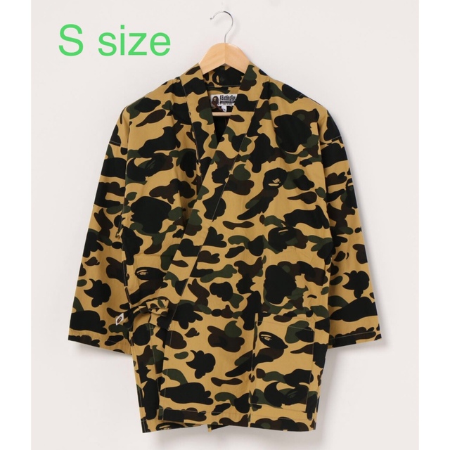 A Bathing Ape 1ST Camo KIMONO Shirt