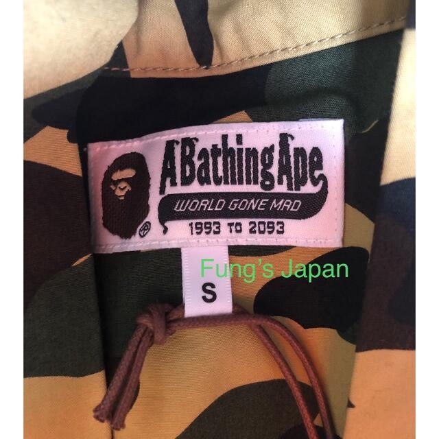 A BATHING APE(アベイシングエイプ)のA Bathing Ape 1ST Camo KIMONO Shirt メンズのトップス(シャツ)の商品写真