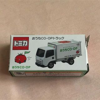 タカラトミー(Takara Tomy)の【新品未開封】おうちコープ トミカ(ミニカー)