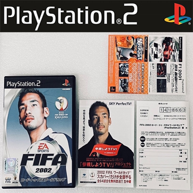 PS2】FIFA 2002 ロード・トゥ・FIFAワールドカップ(PS2 PS2】FIFA 2002 ロード・トゥ・FIFAワールドカップ(PS2