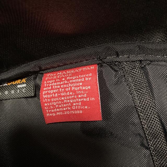 Manhattan Portage(マンハッタンポーテージ)のリュック キッズ/ベビー/マタニティのこども用バッグ(リュックサック)の商品写真