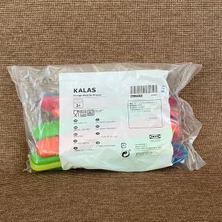 イケア(IKEA)のIKEA キッズ KALAS カトラリーセット & 開封のみプレート3枚セット(食器)