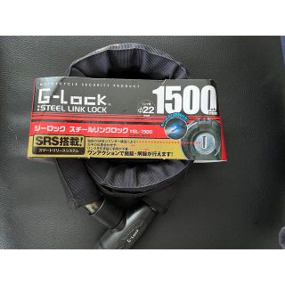 【新品未使用】山城 G LOCK ジーロック レッド(その他)