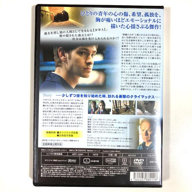 新品 送料無料 a-boy様購入分 fawe.org