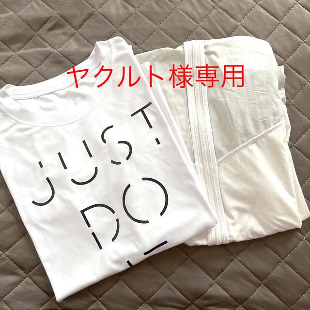 NIKE Tシャツ ジャンバーのセット レディースのトップス(Tシャツ(半袖/袖なし))の商品写真