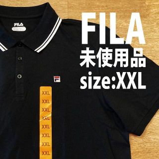 フィラ(FILA)の未使用★FILA フィラ ポロシャツ XXL カノコポロ(ポロシャツ)