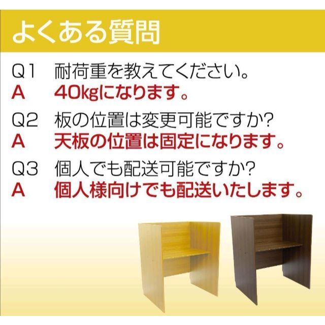 パネルデスク パーテーションデスク 学習デスク 塾 オフィス (Natural)