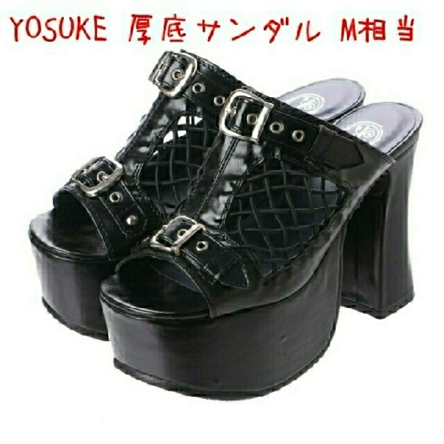 YOSUKE - ヨースケ YOSUKE 厚底ミュールサンダル ブラック 黒の通販 by N's shop｜ヨースケならラクマ