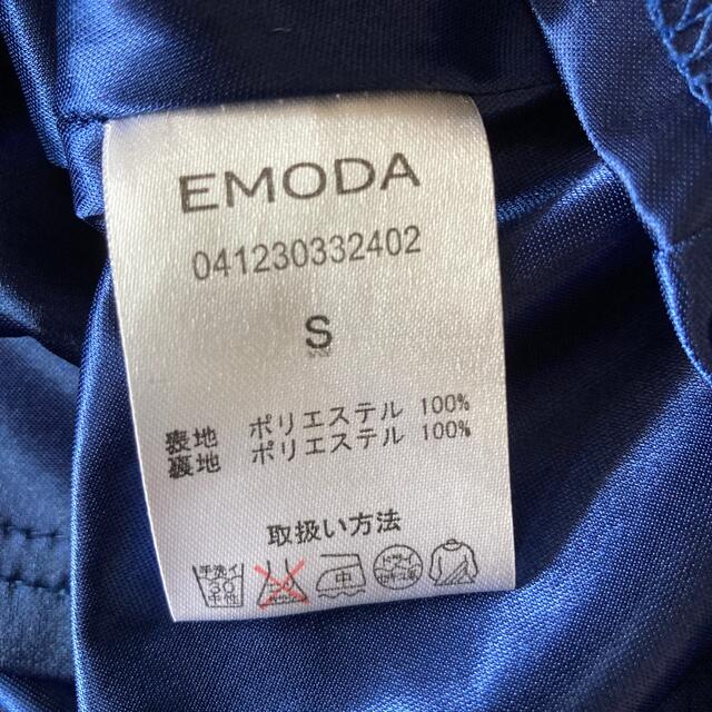 EMODA(エモダ)のEMODAワンピース値下げ レディースのワンピース(ミニワンピース)の商品写真