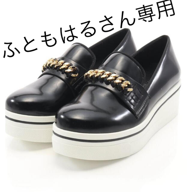 レディースstella mccartney  スリッポン