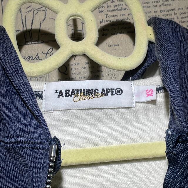 A BATHING APE(アベイシングエイプ)のA BATHING APE ア・ベイシングエイプ パーカー SIZE XS メンズのトップス(パーカー)の商品写真