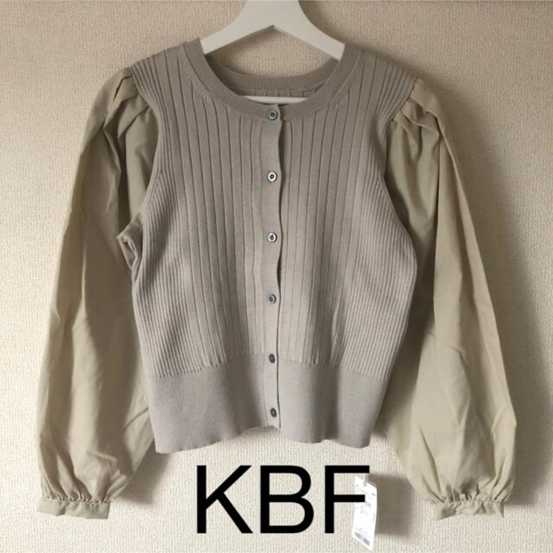 KBF(ケービーエフ)のKBF GREIGE ボリュームスリープドッキングニット レディースのトップス(ニット/セーター)の商品写真